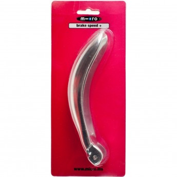 Тормоз MICRO для Micro Speed + Тормоз MICRO для Micro Speed +